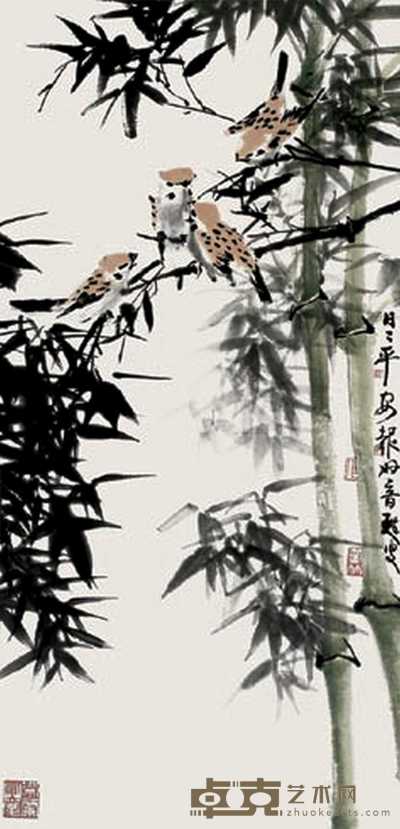 陆抑非 竹雀图 立轴 70×34cm